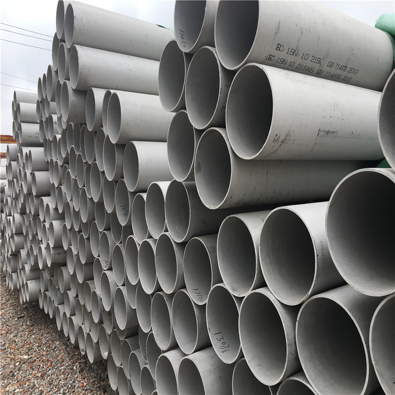 AISI 316 316L Stainless Steel Pipe Tube Round Welded ERW Steel Pipes