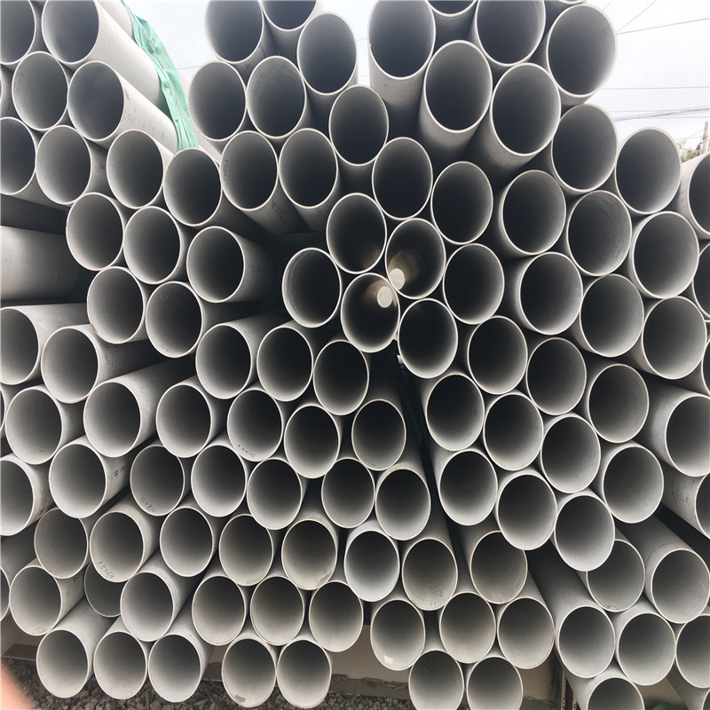 304 Seamless Stainless Steel Pipe Tube