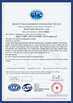 China Wuxi Talat Steel Co., Ltd. certification